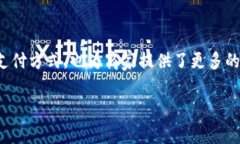 在当今数字化快速发展的